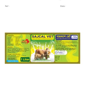 SAJCAL VET – Calcium with Vitamins and Minerals Oral Suspension (1 Liter)