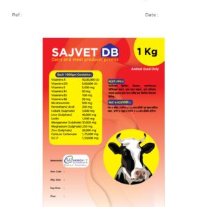 SAJVET DB – Vitamin & Mineral Premix for Cattle and Buffalo